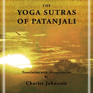 The Yoga Sutras of Patanjali (1917 edition) - PATANJALI Listen Free Audiobook MP3 📙 Free Audiobook Websites
