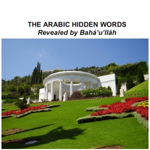 The Arabic Hidden Words - BAHÁ'U'LLÁH Listen Free Audiobook MP3 📙 Free Audiobook Websites